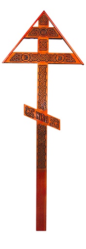 Крест на могилу сосна