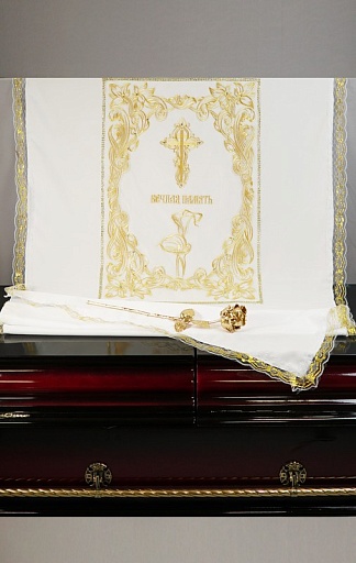 Комплект Вышивка на сетке Калы-Крест