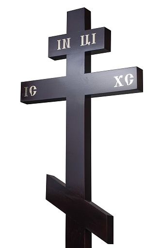 Крест сосна 95мм